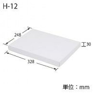 wCR[  fbNX n{bNX H-12 24.8x32.8x3cm 10