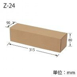 yMtg{bNXzi`{bNX(Z-24)C1{p10G-BOX-56