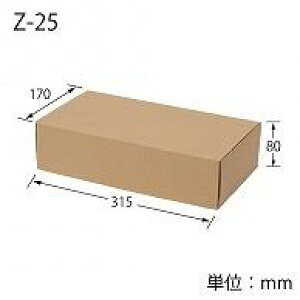 yMtg{bNXzi`{bNX(Z-25)C2{p10G-BOX-57