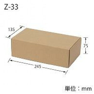 wCR[  Cn[t2{ i`{bNX Z-33 13.5x24.5x7.5cm 10
