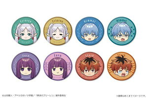 TV�A�j���u�����̃t���[�����v �g���[�f�B���O�ʃo�b�W 8����BOX