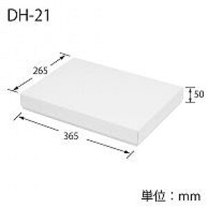 wCR[  fbNX n{bNX DH-21 26.5x36.5x5cm 10
