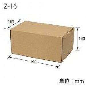ヘイコー 箱 ダンボール ナチュラルボックス Z-16 18x29x14cm 10枚