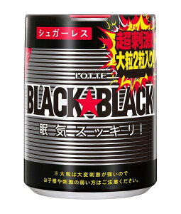 ���b�e �u���b�N�u���b�N�������v�b�V���{�g�� 133g