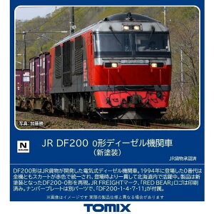 TOMIX NQ[W JR DF200 0` Vh 2260 fB[[@֎