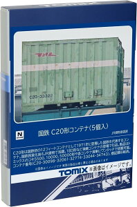 TOMIX NQ[W S C20`Rei 5 3310 S͌^ pi