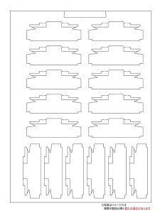 TOMIX NQ[W ԗP[X 16p ^L1900 29300 TCY 6203 S͌^ pi