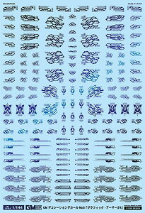 GM-695 1/144 GM fR[VfJ[ No.6uOtBbNEA[}[#4vyvYiCgu[z ėp ]ʃfJ[ Obh}[NfJ[ MYK DESIGN [AV^̃fJ[]
