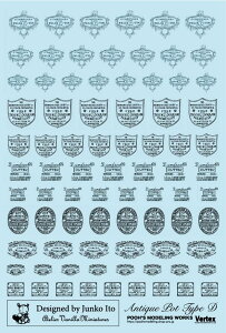 v[YfO[NX xeNX AeB[N|bg TypeD vfpfJ[ DAV-01DC