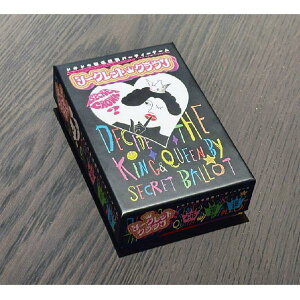 V[NbgNEp[eB[Q[y[VXeA100ނ̂tAR/p[eB[z