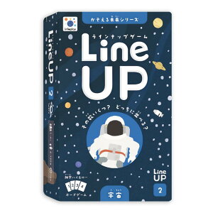 CtHvC LineUP(Cibv)J[hQ[y2zF/Space }ӂ⎖TQ[ɂȂ?! mLGwnC&[Q[ VŊwׂGfeCg