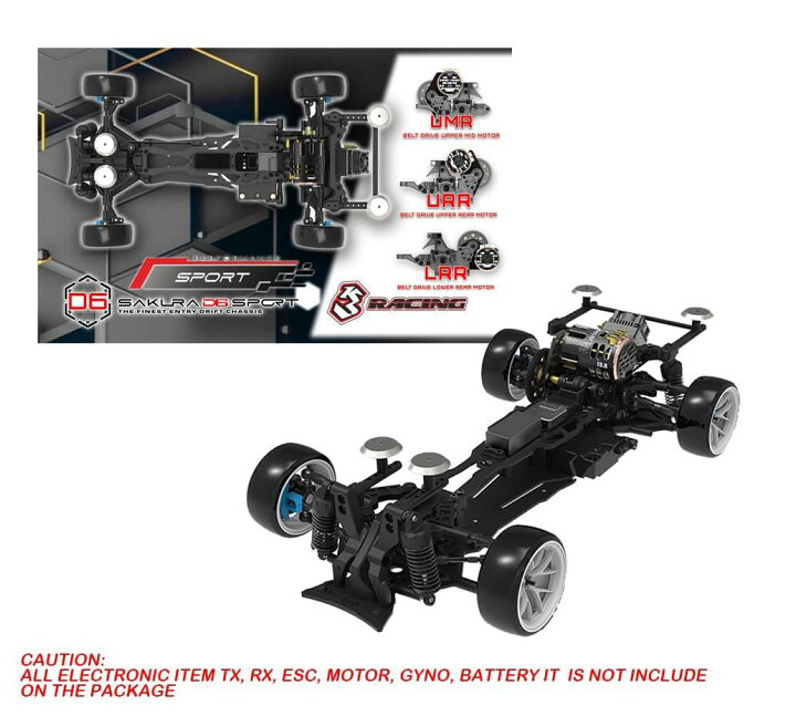 楽天市場】3レーシング KIT-SAKURAD6S SAKURA D6 SPORT 1/10 ドリフト 