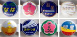 KATO NQ[W wbh}[NZbg ED76p S 11-352 S͌^pi