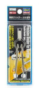 nZK(Hasegawa) gCc[ foC_[ p j vfpH TT46