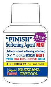 nZK(Hasegawa) gCc[ tBjbVV[Y tBjbV NEXT ȖʒǏ]V[gt 30ml vfpf TF26
