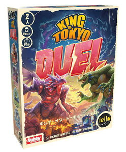 ホビージャパン キング・オブ・トーキョー:デュエル 日本語版 (2人用 20分 8才以上向け) ボードゲーム
