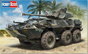zr[{X 1/35 t@CeBOB[NV[Y V300 RbJ 90mmሳC vf 84573 (Rpԗ)