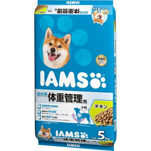 �A�C���X (IAMS) �h�b�O�t�[�h �����p �̏d�Ǘ��p ���� �`�L�� 5�L���O���� (x 1)