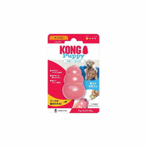Kong(RO) p ps[RO sN XS TCY