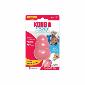 Kong(RO) p ps[RO sN S TCY