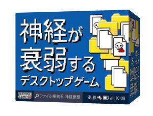 uV[hNGCeBu _oシfXNgbvQ[ (2-8lp 30 10ˈȏ) {[hQ[