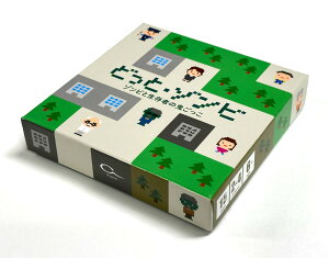 Q's games ǂƁE]r ^C׃ToCoQ[ 2`4lp 15 {[hQ[