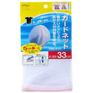 ACZH aisen K[hlbg ی^ lbg LE216