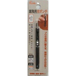 |X Ɩp|` 3~ BP3443hEp`E ngEngp`