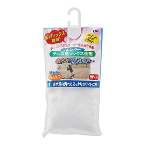 jbNX(UNIX) \bNXp zCg񂽂 ejXp TX20-50