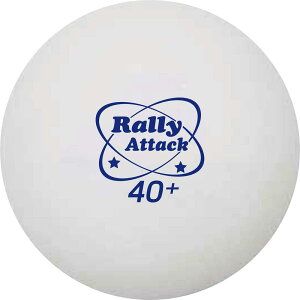 ���j�b�N�X(UNIX) �싅 ���K�p �{�[�� Rally Attack 100���� NX2888 �z���C�g