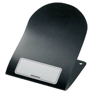 jbNX(UNIX) Hero-BOX OuX^h(Np) BB77-81