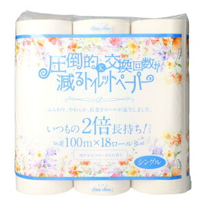 |IɌ񐔂gCbgy[p[VV18[VO2{