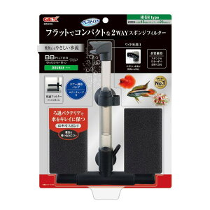 WFbNX GEX BBtB^[ _u 2WAYX|WtB^[ 45cm(35Lȉ) [20cmȏ GA[₳gU ʃtB^[Ƃ