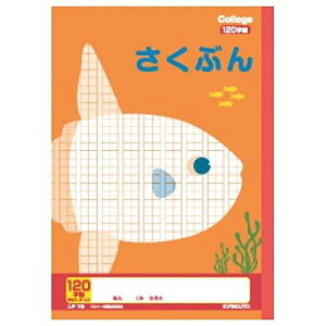 LNgE JbWAj}wK Z~B5 Ԃ120l LP78