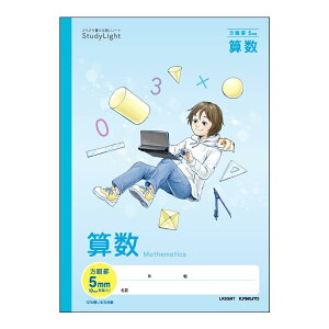 {m[g(LEgE) wK X^fBCg Z~B5 Ȗږ Z LR5GMT