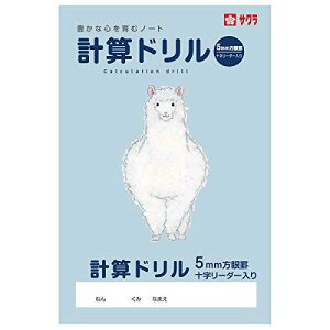 TNNpX wK vZh Z~B5 5mmr \[_[