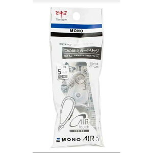 �g���{���M �C���e�[�v ���m�G�A�[�p�ߑւ��J�[�g���b�W ��5mm×10m CT-CAR5C