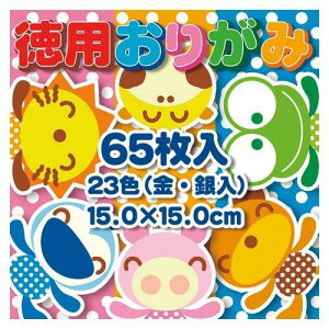 g[[ p肪 15cm 65 23F E 090201