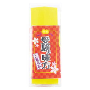 V[h S 󌱂̖2 EP-MJ-G2