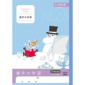 AsJ [~wK ̊wK 3E4Np 1y[W2