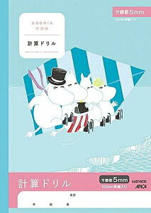 {m[g(AsJ) [~wK vZh 5mmr 10mm LUS10CD