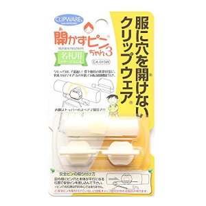 NbvEFA Js3 zCg CA-015W