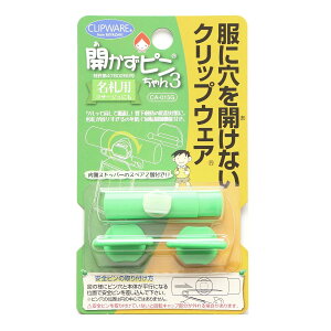 NbvEFA Js3 O[ CA-015G