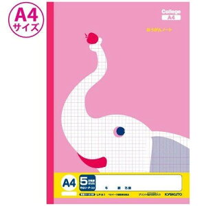 LNgE JbWAj}wK A4 5mmm[g ȖږȂ LPA1