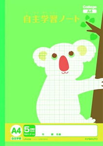 {m[g(LNgE) JbWAj}wK wKm[g A4 5mm O[ LPA96