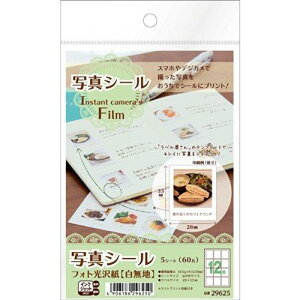 �ʐ^�V�[���@Instant