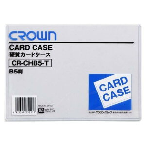 �J�[�h�P�[�X �yB5���z CR-CHB5-T