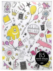 �e�L�X�^�C����������B5���@�f�U�C��11