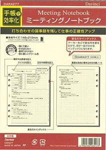 _EB` VXe蒠 tB tȂ A5 ~[eBOm[gubN