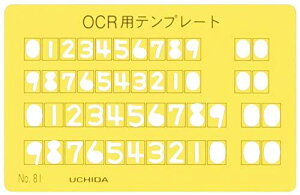 E`_ ev[g No.81 J[hTCYK 1-843-0081